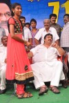 Dasari Narayana Rao 71st Bday Celebrations 02 - 153 of 224