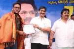 Dasari Narayana Rao 71st Bday Celebrations 02 - 161 of 224