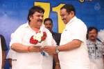 Dasari Narayana Rao 71st Bday Celebrations 02 - 164 of 224