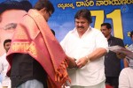 Dasari Narayana Rao 71st Bday Celebrations 02 - 168 of 224