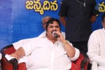 Dasari Narayana Rao 71st Bday Celebrations 02 - 172 of 224