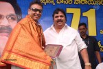 Dasari Narayana Rao 71st Bday Celebrations 02 - 186 of 224