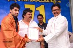 Dasari Narayana Rao 71st Bday Celebrations 02 - 198 of 224