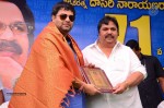 Dasari Narayana Rao 71st Bday Celebrations 02 - 203 of 224