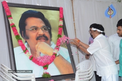 Dasari Narayana Rao 76th Birthday Celebrations - 1 of 21