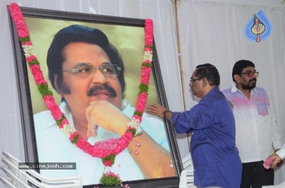 Dasari Narayana Rao 76th Birthday Celebrations - 7 of 21