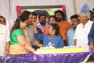 Dasari Narayana Rao 76th Birthday Celebrations - 10 of 21