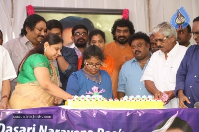 Dasari Narayana Rao 76th Birthday Celebrations - 11 of 21