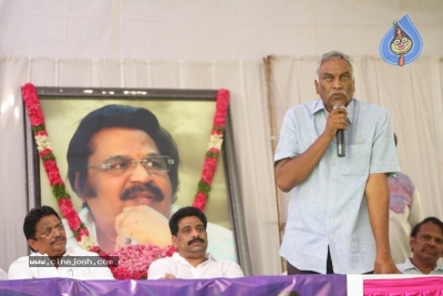 Dasari Narayana Rao 76th Birthday Celebrations - 15 of 21