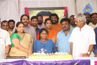 Dasari Narayana Rao 76th Birthday Celebrations - 21 of 21