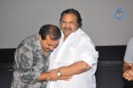 Dasari Narayana Rao at Dookudu Movie Special Show - 3 of 23