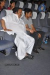 Dasari Narayana Rao at Dookudu Movie Special Show - 5 of 23