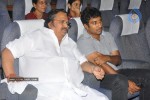 Dasari Narayana Rao at Dookudu Movie Special Show - 6 of 23