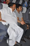 Dasari Narayana Rao at Dookudu Movie Special Show - 8 of 23