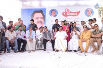 Dasari Narayana Rao Birthday 2016 Celebrations - 29 of 181
