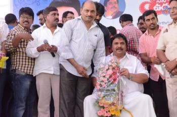 Dasari Narayana Rao Birthday 2016 Celebrations - 30 of 181
