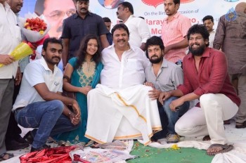 Dasari Narayana Rao Birthday 2016 Celebrations - 35 of 181