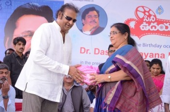 Dasari Narayana Rao Birthday 2016 Celebrations - 41 of 181
