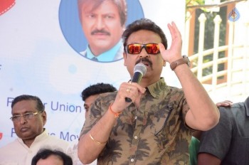 Dasari Narayana Rao Birthday 2016 Celebrations - 42 of 181