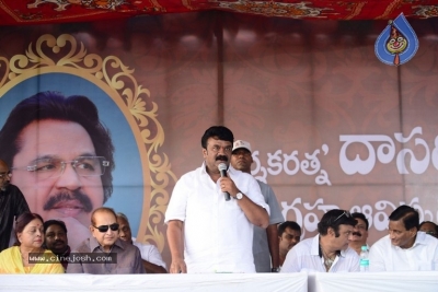 Dasari Narayana Rao Statue Launch - 17 of 36