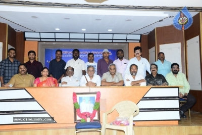 Dasari Needa Charitable Trust Press Meett - 1 of 21