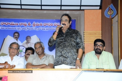 Dasari Needa Charitable Trust Press Meett - 4 of 21