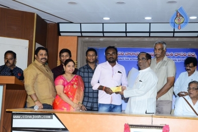 Dasari Needa Charitable Trust Press Meett - 9 of 21