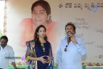 Dasari Padma Memorial Event 02 - 125 of 109