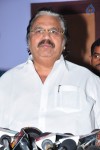 Dasari Watches Kerintha Movie - 9 of 33