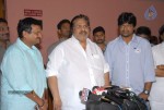 Dasari Watching Gabbar Singh Movie - 9 of 64