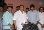 Dasari Watching Gabbar Singh Movie - 12 of 64