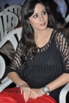 Dasathirigindi Movie Trailer Launch - 43 of 72