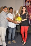 Dasathirigindi Movie Trailer Launch - 44 of 72