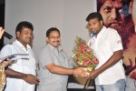 Dasathirigindi Movie Trailer Launch - 47 of 72