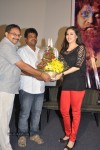 Dasathirigindi Movie Trailer Launch - 50 of 72