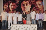 Dasathirigindi Movie Trailer Launch - 60 of 72