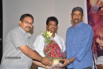 Dasathirigindi Movie Trailer Launch - 63 of 72