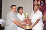 Dasathirigindi Movie Trailer Launch - 33 of 72