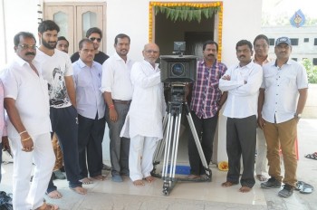 Daughter of Buchi Reddy Movie Opening - 8 of 17