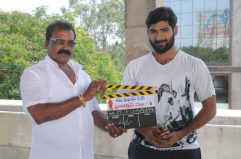 Daughter of Buchi Reddy Movie Opening - 9 of 17