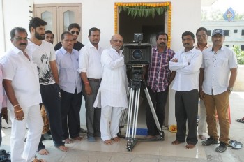 Daughter of Buchi Reddy Movie Opening - 11 of 17