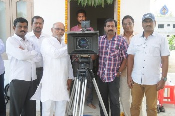 Daughter of Buchi Reddy Movie Opening - 17 of 17