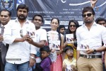 Daughter of Varma Audio Launch - 37 of 69