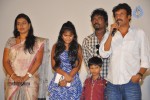 Daughter of Varma Press Meet - 5 of 17