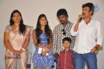 Daughter of Varma Press Meet - 6 of 17