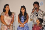 Daughter of Varma Press Meet - 7 of 17