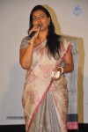 Daughter of Varma Press Meet - 12 of 17