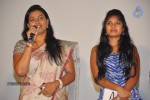 Daughter of Varma Press Meet - 14 of 17