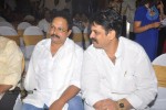 David Billa Movie Audio Launch - 43 of 48