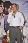 David Billa Movie Audio Launch - 46 of 48